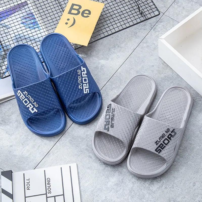 Men's Sandals and Slippers Indoor Slippers and Outdoor Wear Summer Home Bathroom Non-slip Thick Bottom Flip Flops