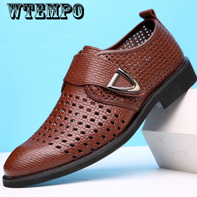 Leather shoes breathable soft bottom business shoes casual shoes large size shoes men's increased