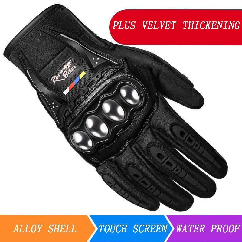 Motorcycle Gloves Winter Warm Handguards Knight Gloves Men and Women Motorcycle Riding Gloves Waterproof and Drop-proof Touch Screen