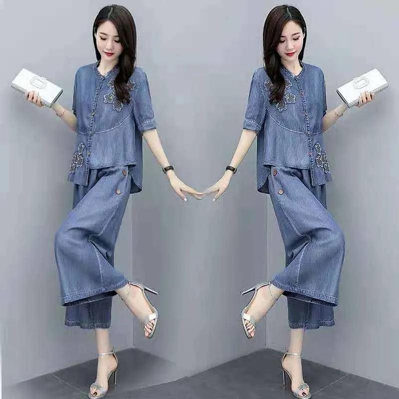 Women's Ethnic Style Denim Jacket Wide Leg Pants Two-piece Suit Chinese Style Temperament Denim Suit Embroidered Pattern Decoration