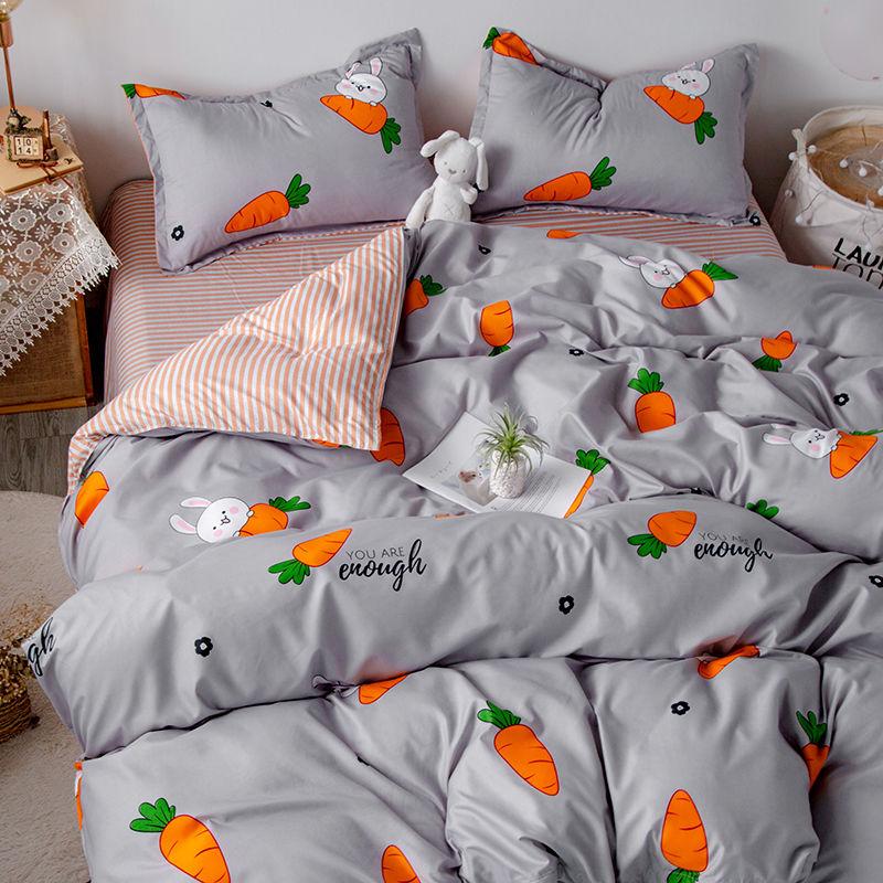 Fashionable and Fresh Household Duvet Cover Four-piece Bedding Set for Student Dormitory Bed