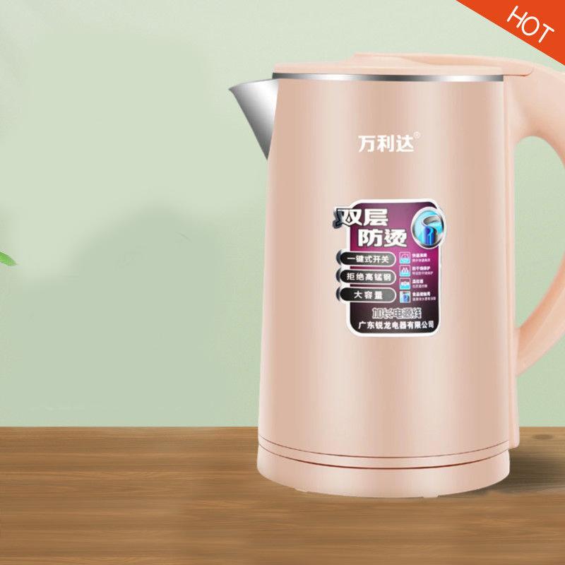 2.3/3L Stainless Steel Electric Kettle Household Kettle Insulation Pot Brewing Milk Coffee Tea Pot