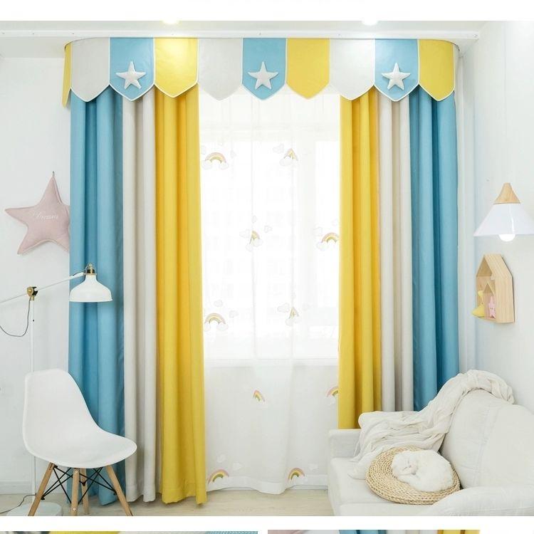 Bedroom Living Room Children's Room Curtains Household Curtains Atmospheric High-end Blackout Partition Curtains (150×270cm)