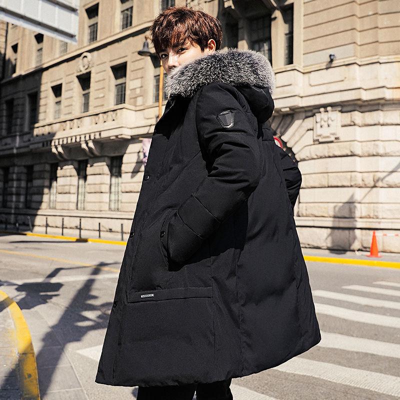 Men's Down Jacket Big Fur Collar Mid-length Korean Winter Jacket Thickened To Keep Warm