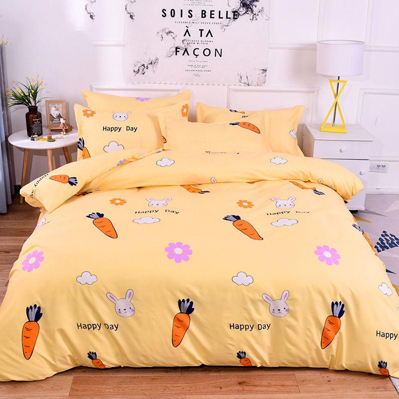 Various Styles of Bedding Quilt Cover 230x200cm Single Large Double Bed King Size