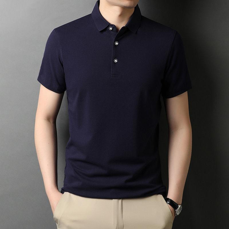 Summer   Shirt Solid Color Short-sleeved Men's Lapel T-shirt Trend Youth Collar Slim Half-sleeved T-shirt