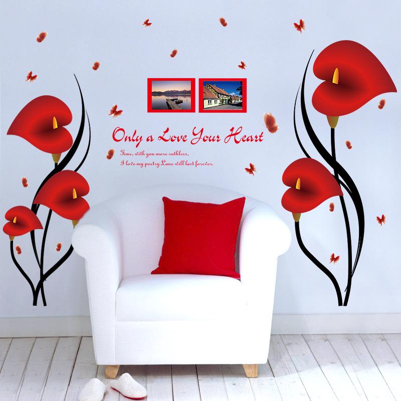 Romantic morning glory bedroom living room porch TV background wall decorative wall stickers