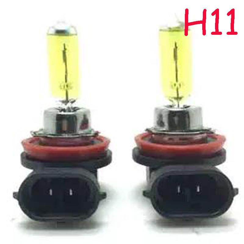 2pcs Super Bright White Light Yellow Light Car Front Headlight 5500K 12V100W Car Halogen Lamp H1 H3 H8 H11 9005 9006 Far and Near Car Bulbs H4 H7