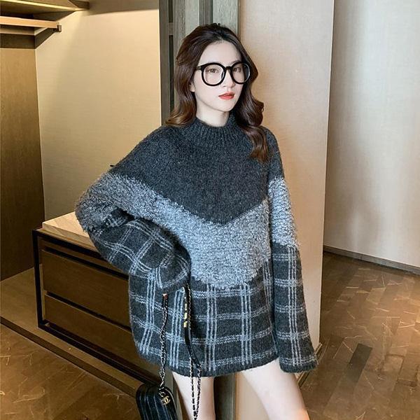 Autumn and Winter Round Neck Long-sleeved Shirt Contrast Color Plaid Sweater Women Loose Stitching Sweater Fashion Design