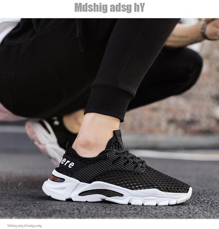 Summer Breathable and Deodorant Men's Shoes Korean Version of The Trend of Net Shoes Men's Student Sports Shoes Men's Casual All-match Net Shoes