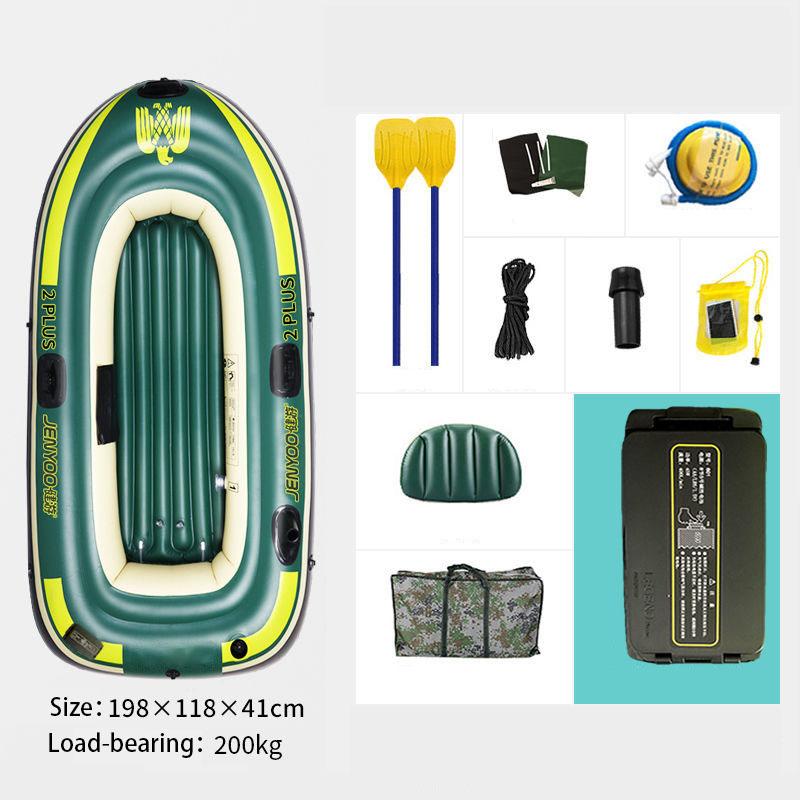 Automatic Inflatable Rowing Boat Thickened To Increase Kayak Inflatable Boat Wear-resistant Assault Boat Life Boat Fishing Boat 2/3/4 People