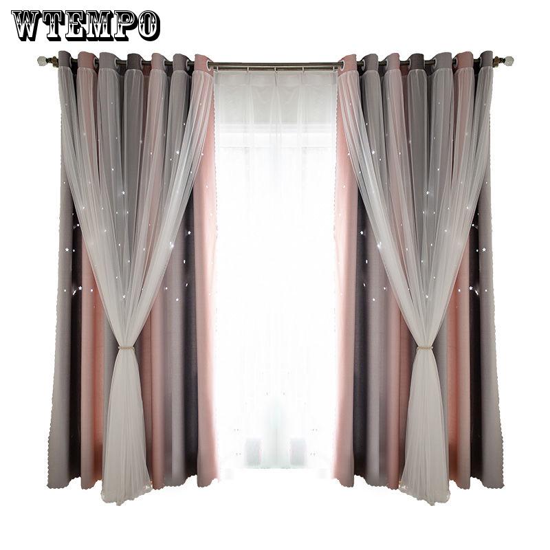 WTEMPO Design Window Curtains Drapes Curtain Finished Living Room Bedroom Floating Curtain