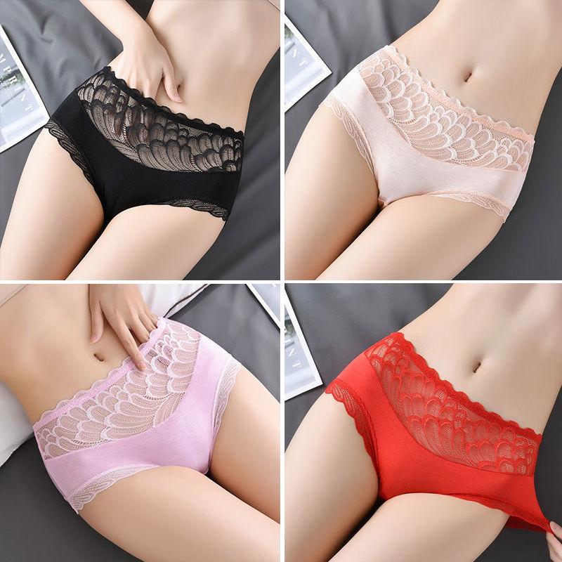 4 pairs of feminine lace underwear Cotton antibacterial mid-waist underwear Non-marking large size ladies briefs