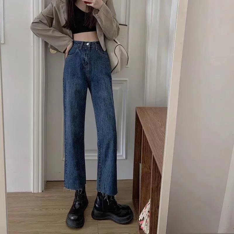 Spring and Autumn Jeans Women's Ins High Waist Straight Loose, Thin, Sagging Wide Legs Trend All-match