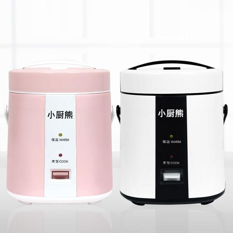 Mini Rice Cooker 1-2 People Cooking Rice Pot Multi-function Home Small Electric Cooker 1.2L Pot