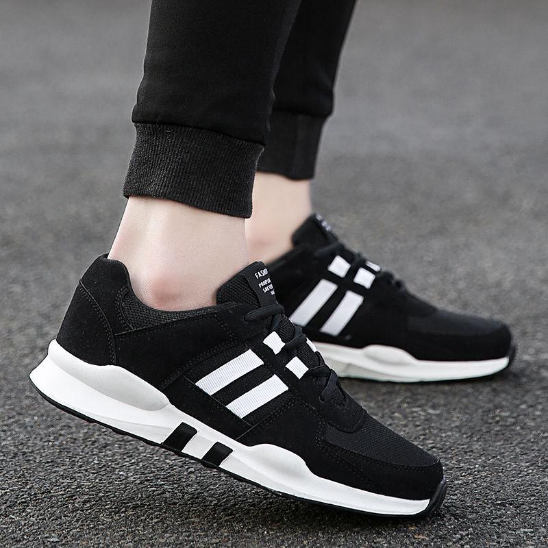 Men's Shoes Spring Men's Sports Shoes Casual Running Shoes Korean Version of The Trend Father Shoes