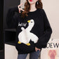 Autumn and Winter Loose Casual Sweater Cartoon Pattern Fashion Jacket Cute Style Female Student Top