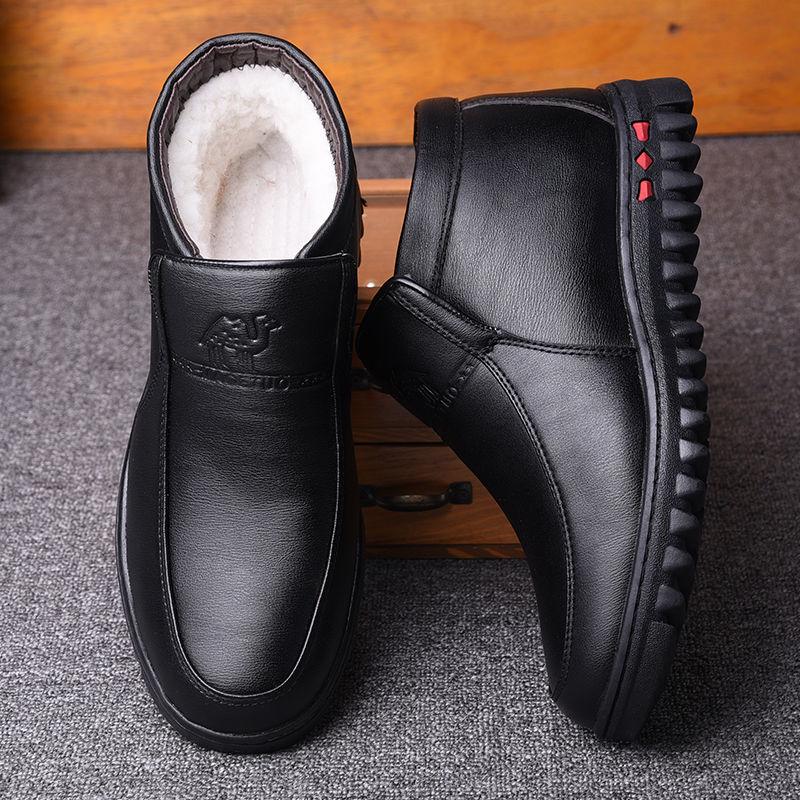 Winter Cotton Shoes All-match Warm Father Shoes Plush Thick High Top Cotton Shoes Men's Boots