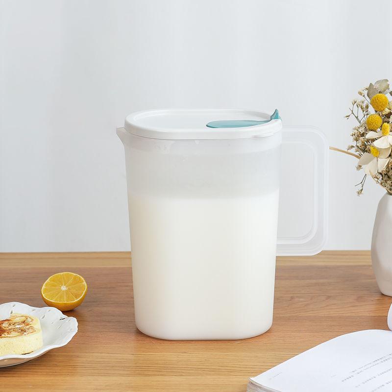 Cold Kettle High Temperature Resistant Household Tea Cool White Kettle Plastic Large-capacity Drop-proof Warm Water Bottle