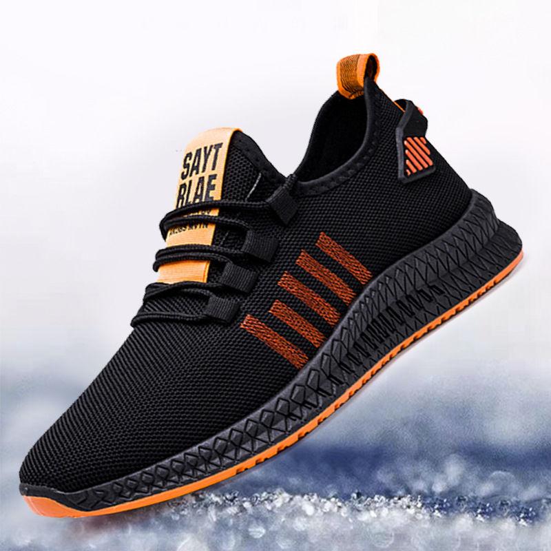 Fall Shallow Mouth Casual Shoes Low-top Running Shoes Trendy Fashion Lightweight and Breathable Sneakers Wear-resistant Flat Old Beijing Cloth Shoes