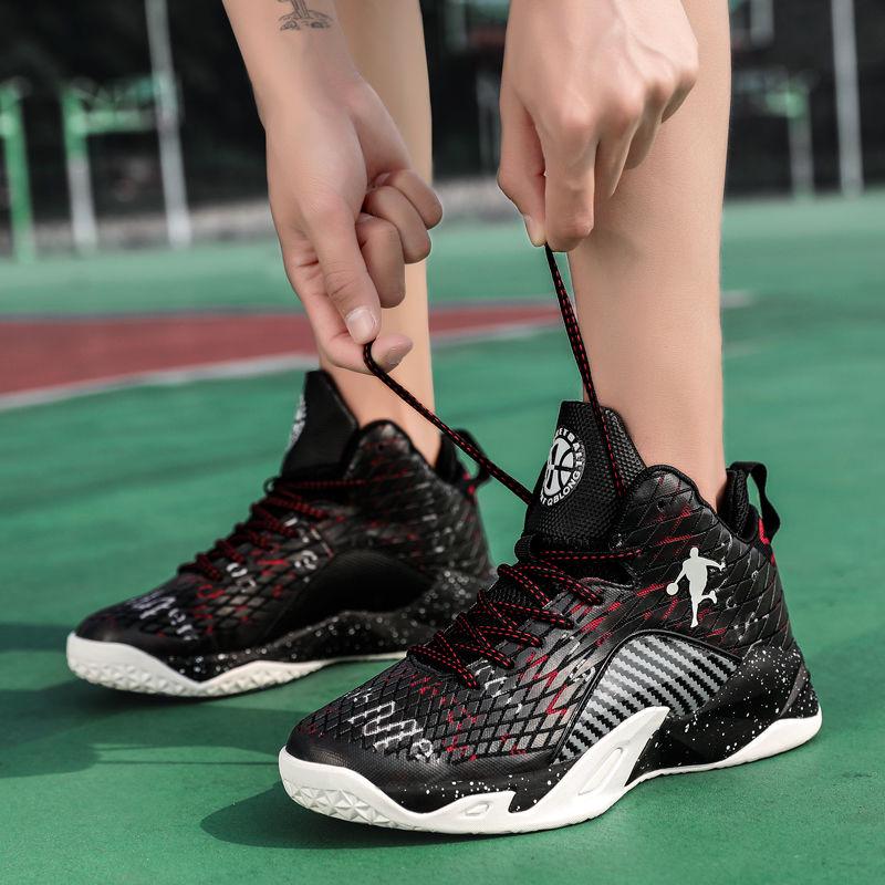 Men's Master Basketball Shoes Breathable Non-slip Wearable Fitness OutdoorBasketball Sneakers