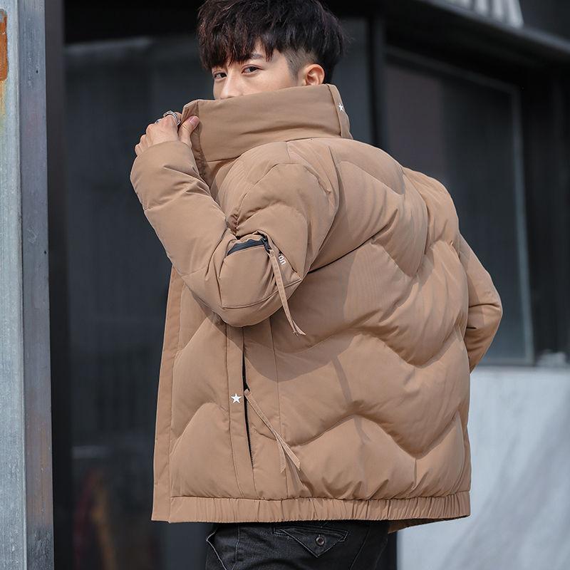 Jacket Men's Winter Men's Cotton-padded Clothes Stand-up Collar Slim Cotton-padded Jacket Korean Style Trendy Brand Handsome Men's Padded Coat