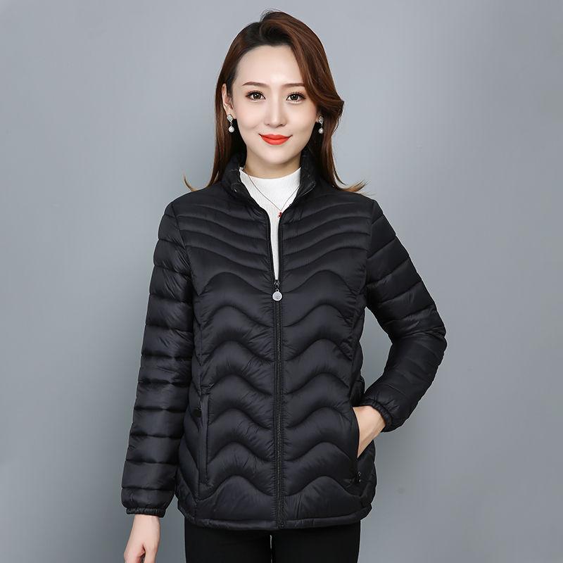 Close-fitting Small Padded Jacket, Down Padded Jacket, Inner Wear To Keep Warm, Outer Wear All-match Women's Short Winter Cotton Jacket