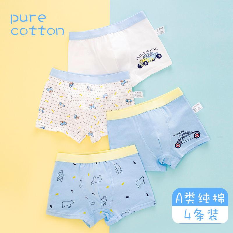 Children's Underwear Boys Pure Cotton Boxer Briefs Four-corner Children Cartoon Thin Boys