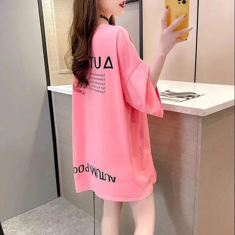 Cute Smiley Women Dress Girl Loose O-Neck Casual Long T-shirt Dress Big Loose Home Comfort Outer Convenient Nightdress Pajamas