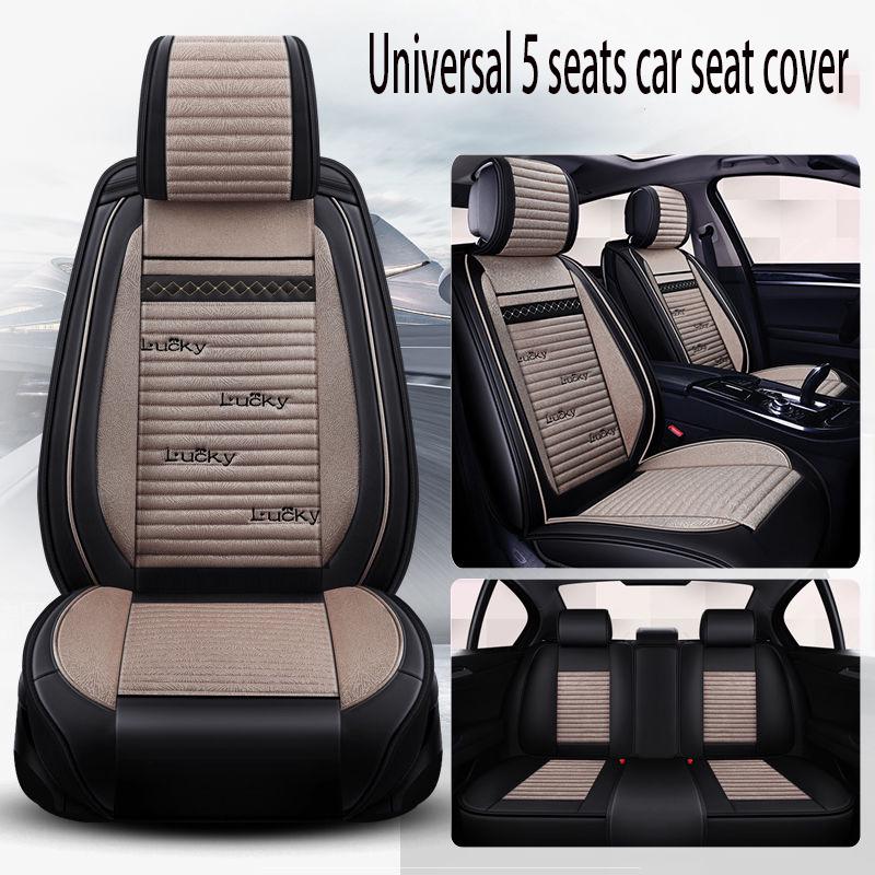 Universal 5 set Auto Seat Cushion Leather 5 seats Universal Car seat cover Waterproof Car Seat Cover