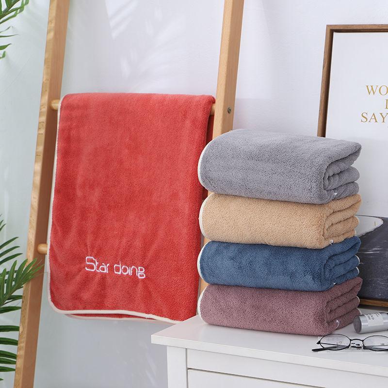 Bath Towel Towel Set for Adults with Soft and Non-linting Fabric Strong Water Absorption Cute Male and Female Household Bathing Thick Large Towel