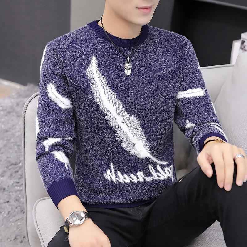 Fall/winter Feather Pattern Men's Sweater Pullover Low-neck Casual Jacket Long-sleeved Elastic Fashion Top