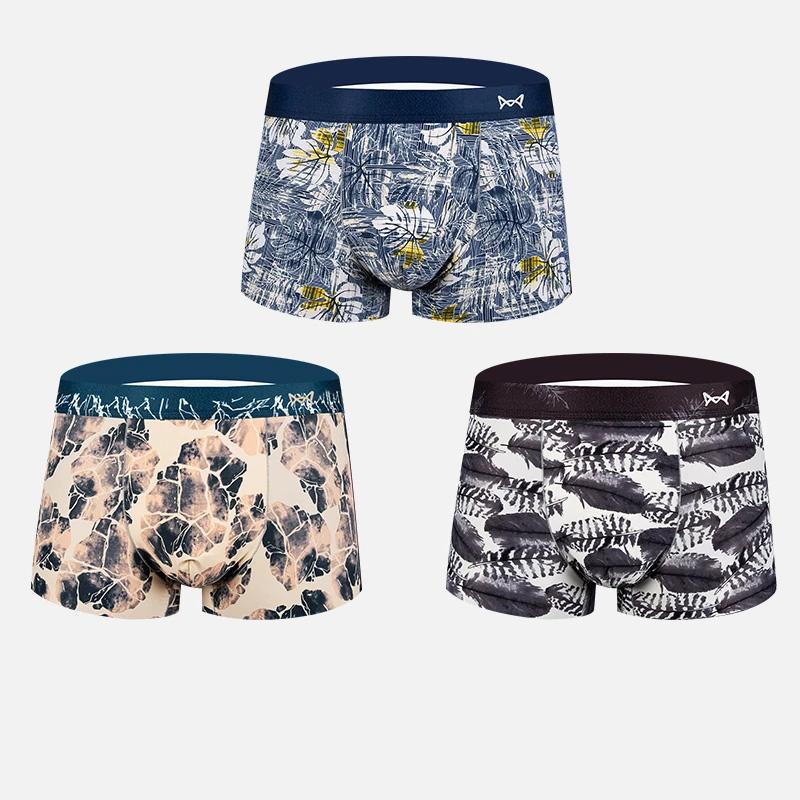 3 Pcs Men's Ice Silk Underwear Antibacterial Seamless Men's Boxer Shorts Youth Personality Trendy Thin Underwear Printed Mid-waist Underpants Panties