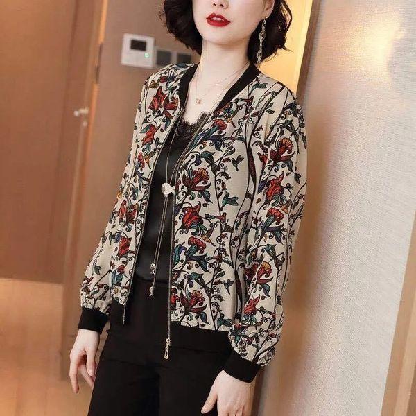 Baseball Uniform Jacket Women's Large Size UV Protection Long-sleeved Age-reducing Thin Cardigan Top