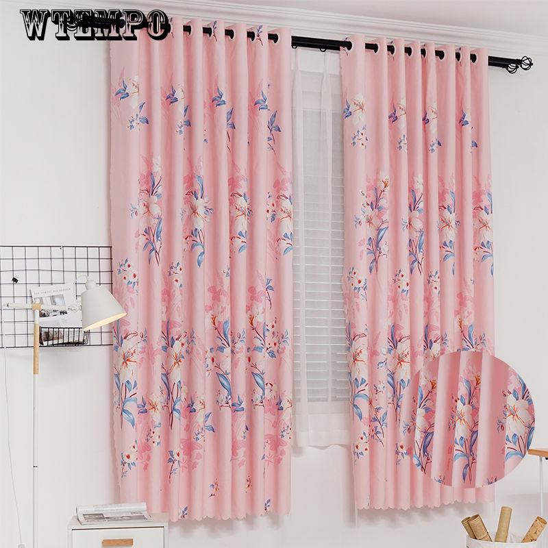 2pcs Short Curtain Living Room Bedroom Small Curtain Finished Shade Curtain