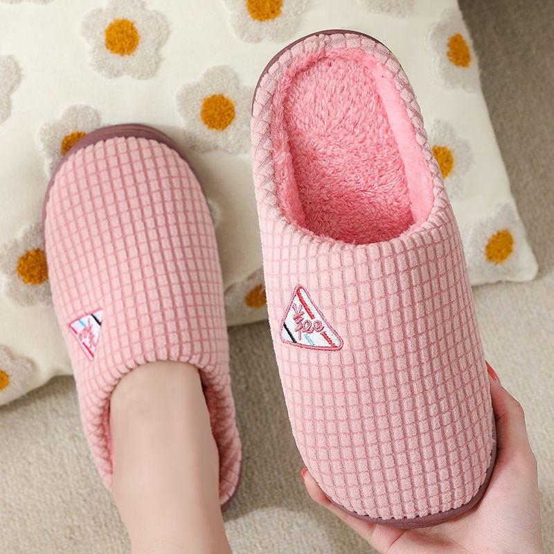 Cotton Slippers for Men and Women In Autumn and Winter Thicken Warm Home Indoor Non-slip Thick-soled Couple Slippers for Men Winter