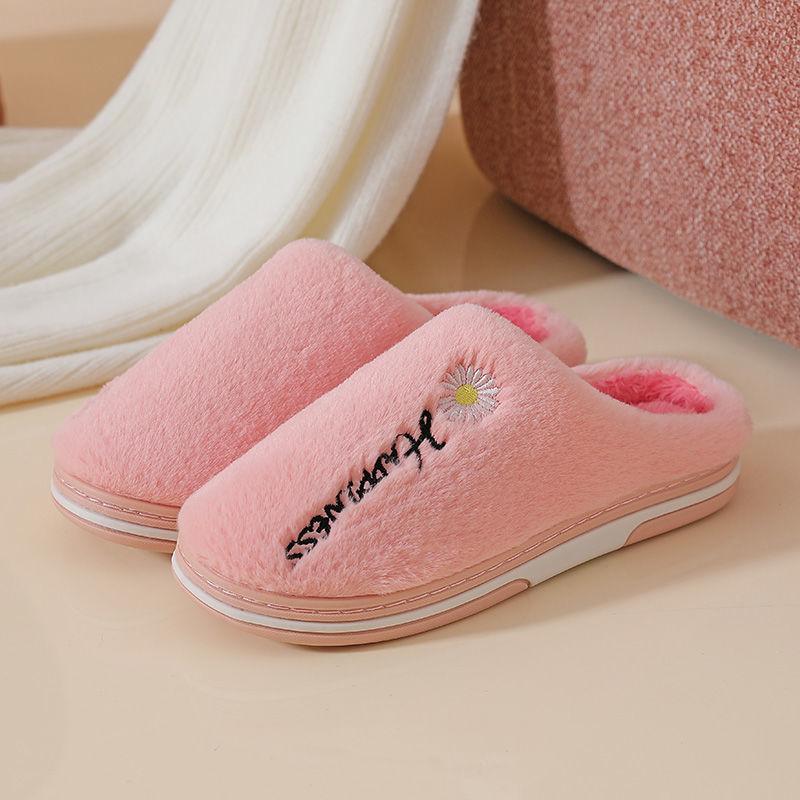 Autumn and Winter Pure Cotton Slippers Indoor Non-slip Soft-soled Shoes Warm Simple Plush Cotton Shoes