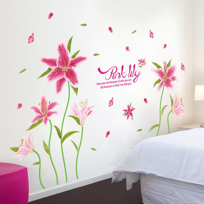 Pink Lily Three generations of PVC removable wall stickers living room bedroom decorative murals