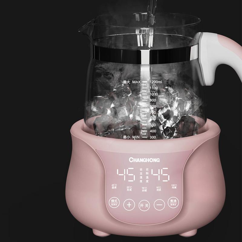 Milk Warmer Constant Temperature Kettle Baby Milk Flushing Multifunctional Milk Mixer Newborn Warm Milk Soaking Milk Electric Kettle