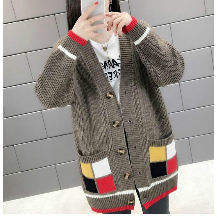 Women's Cardigan Knit Jacket Women's Trendy Cardigan Knit Sweater Wild Sweater Women