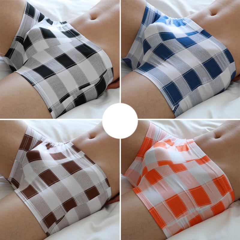 4 Pcs Men Elastic Underwear Boxer Briefs U Convex Underpants Soft and Comfortable Shorts Boxer Shorts