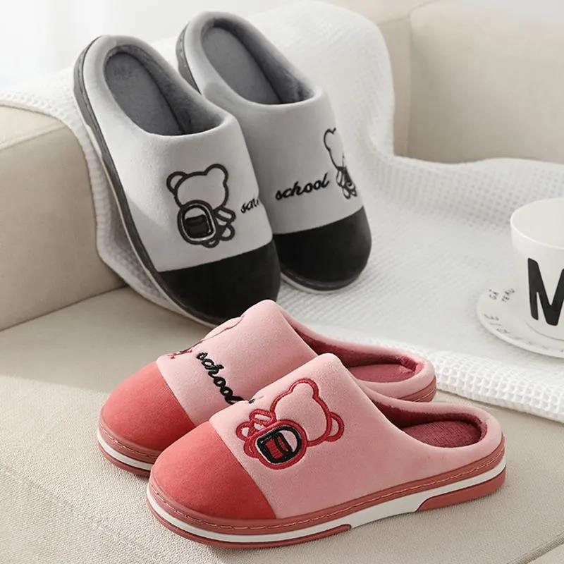 Autumn and Winter Pure Cotton Slippers Indoor Non-slip Soft-soled Shoes Warm Simple Plush Cotton Shoes