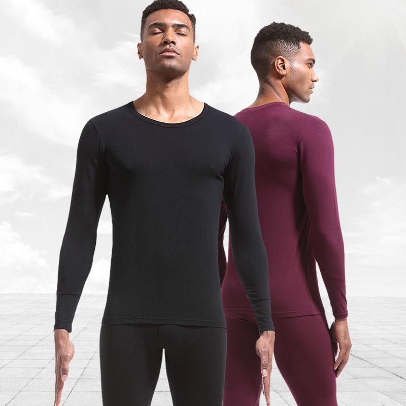 Men Thermal Underwear Male Autumn Clothes Tight Suit Thin Windproof Long Sleeve High Elasticity Slim Tracksuit Wearable Versatile Spring Pajamas Youth