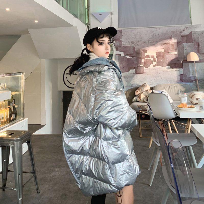 Silver Shiny Coat Mid-length Cotton Coat Loose and Thicker Ladies Shiny Thickened Bread Down Jacket