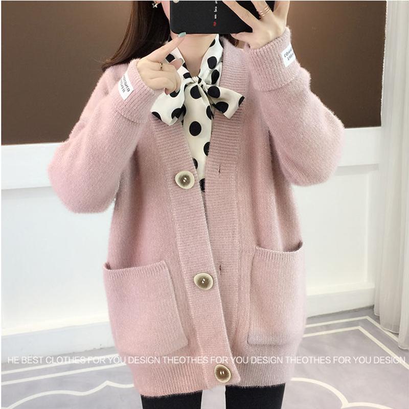 Cardigan Women's Solid Color Oversized Loose Sweater Sweet and Cute Knitted All-match Soft V-neck Long Sleeve Warm Jacket