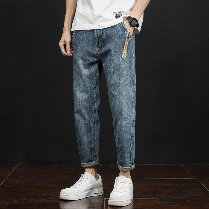 Spring  Summer and Autumn Jeans Men's Trend Loose Harem Pants Feet Casual Pants Student Trousers Widened Pants