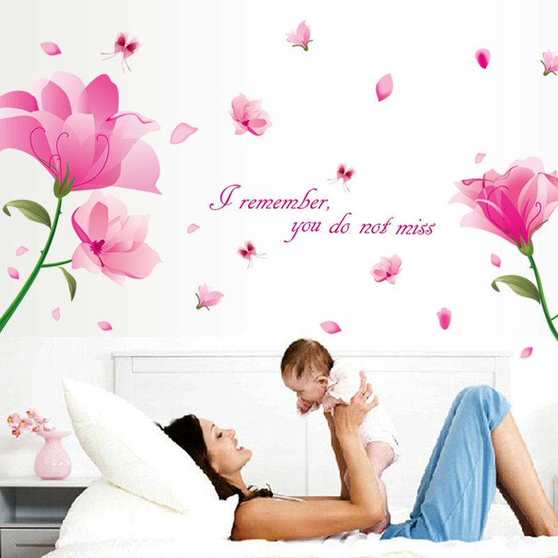 Fantasy pink flower romantic bedroom living room decorative wall sticker PVC transparent film