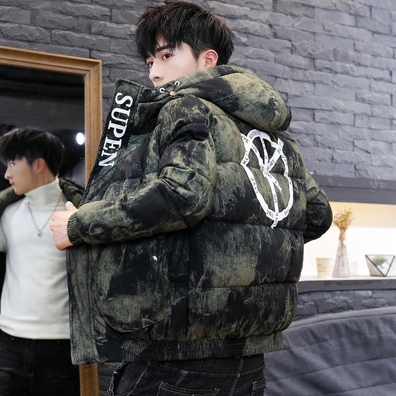 Fashion Men's Parker Jacket Winter Thicken Warm Camouflage Trend Brand Hooded Cotton Jack Loose Men's Cotton Jack