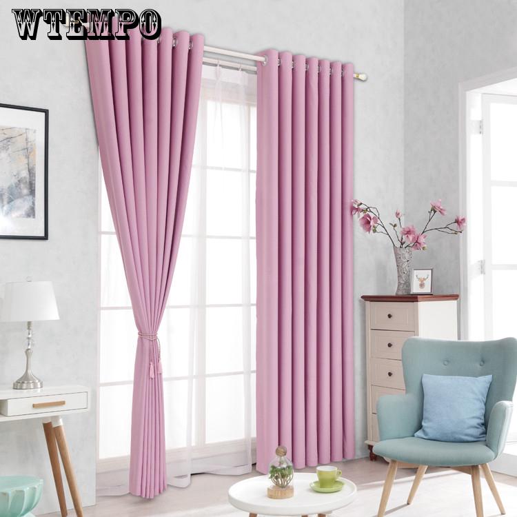 2pcs concise Windows Blackout Curtains with Mesh Yarn Window Drapes