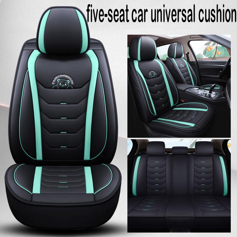 Car seat cover Comfortable leather seat cover pad Car cushions surround all four seasons